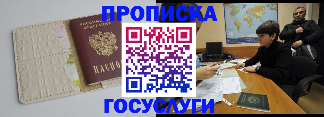 форма 3 в Усинске